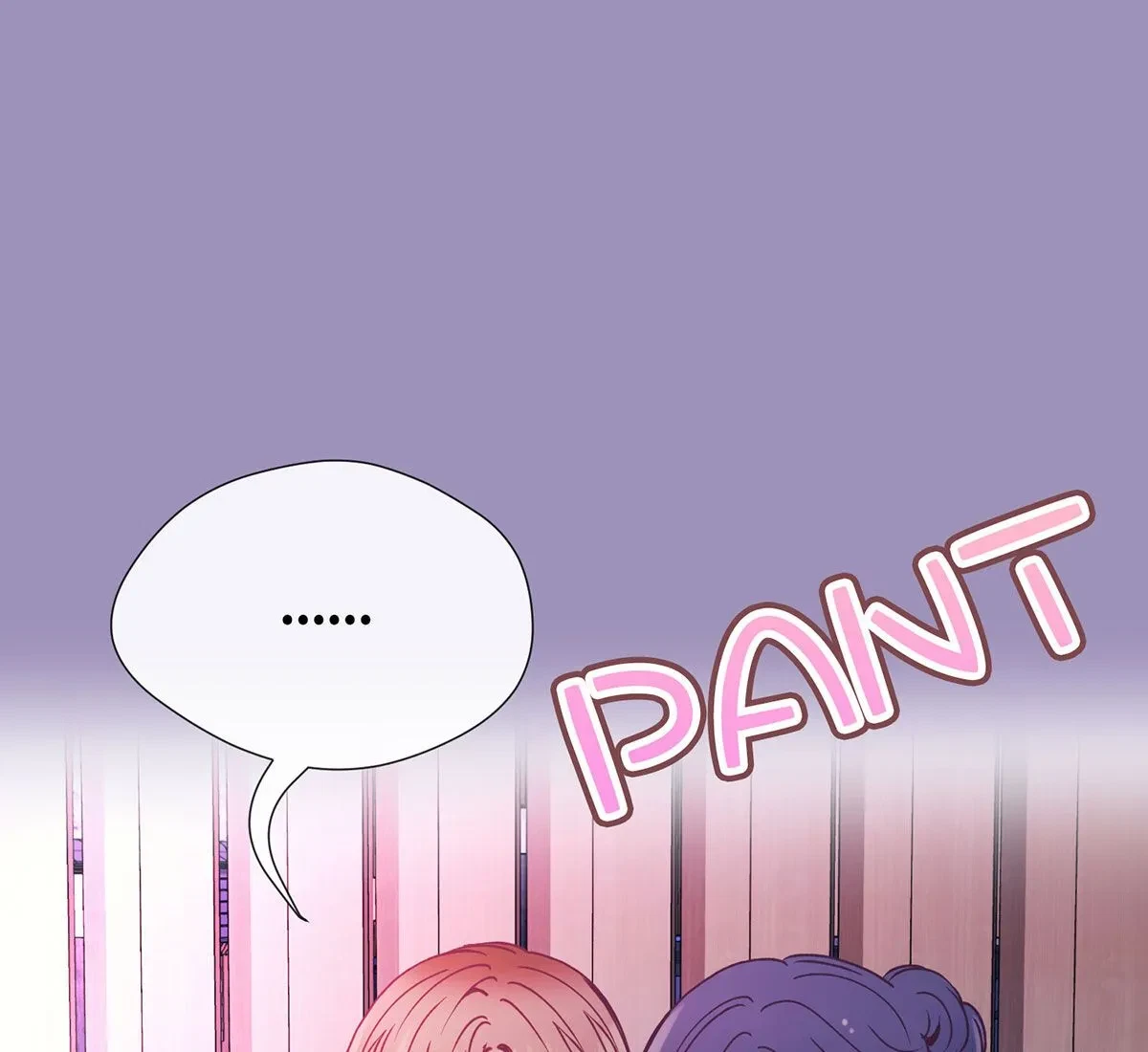 Toyboy Chapter 14, page 74