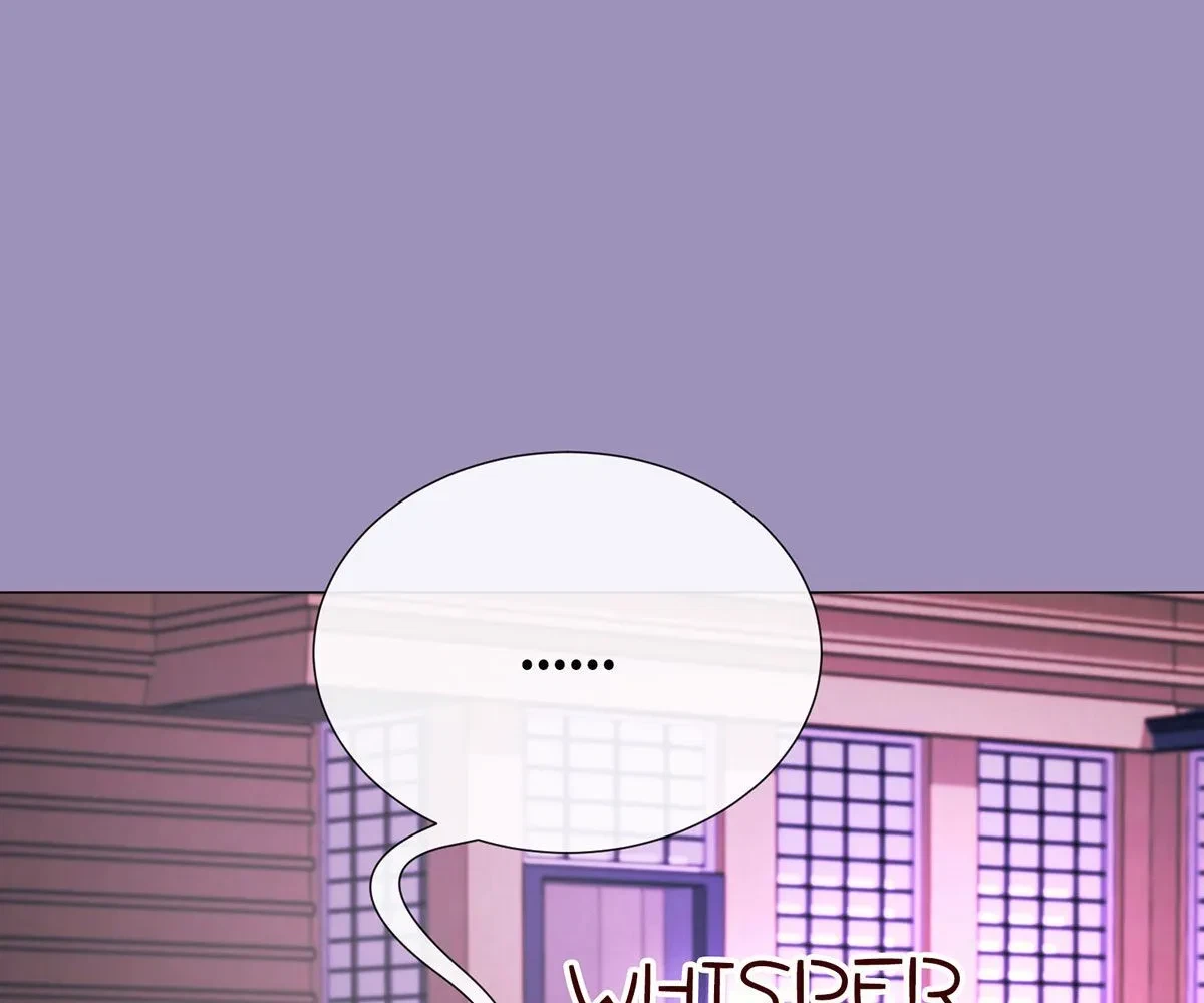 Toyboy Chapter 14, page 77