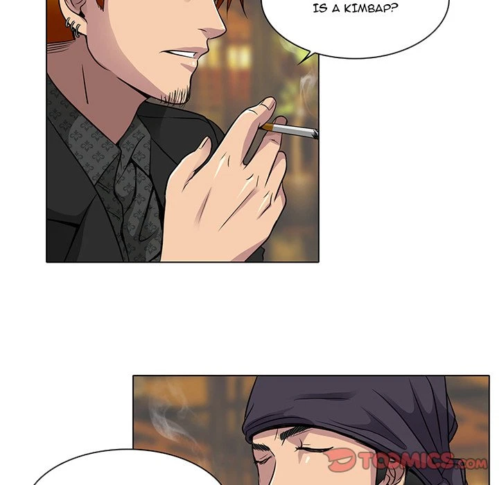 Chapter 11, page 12