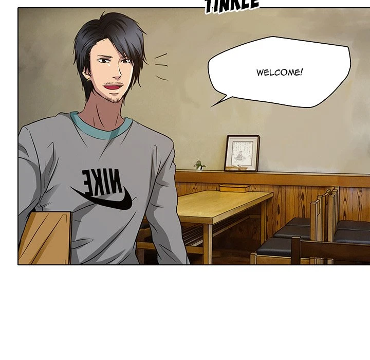 Chapter 11, page 17