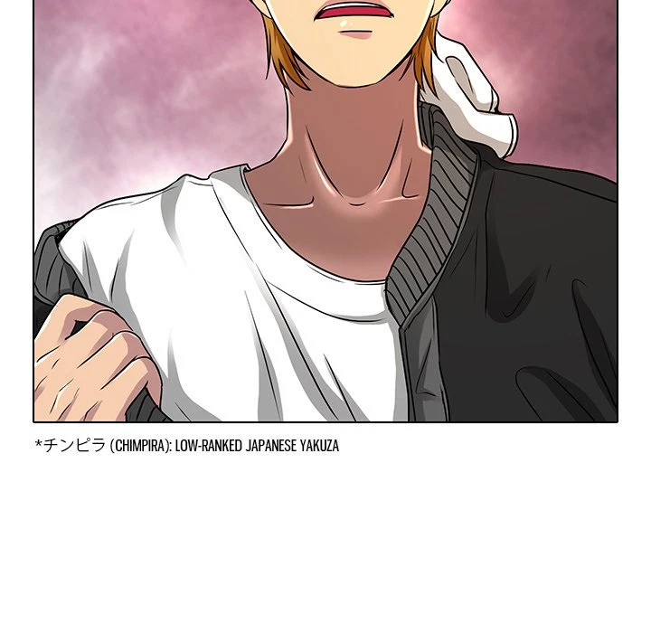 Chapter 11, page 57