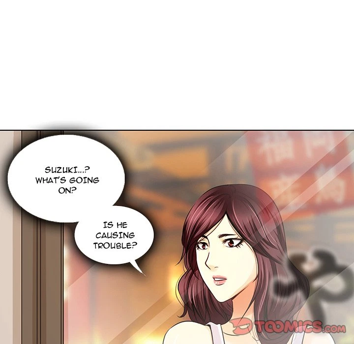 Chapter 11, page 58