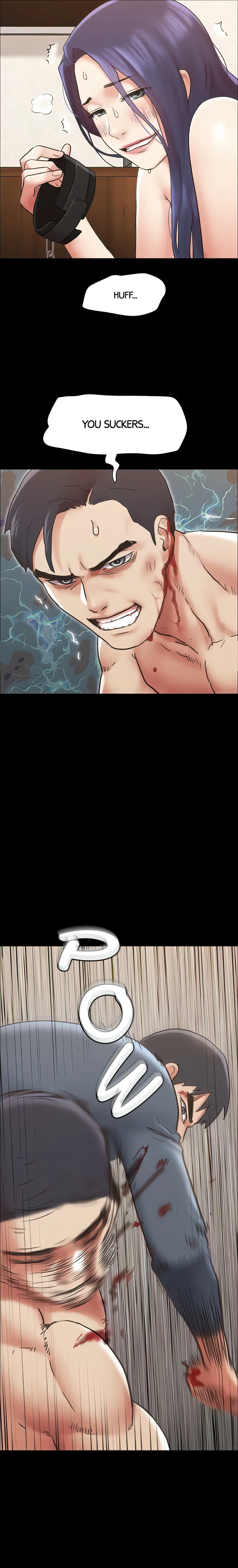 Only With Consent Chapter 159 (Uncensored), page 12