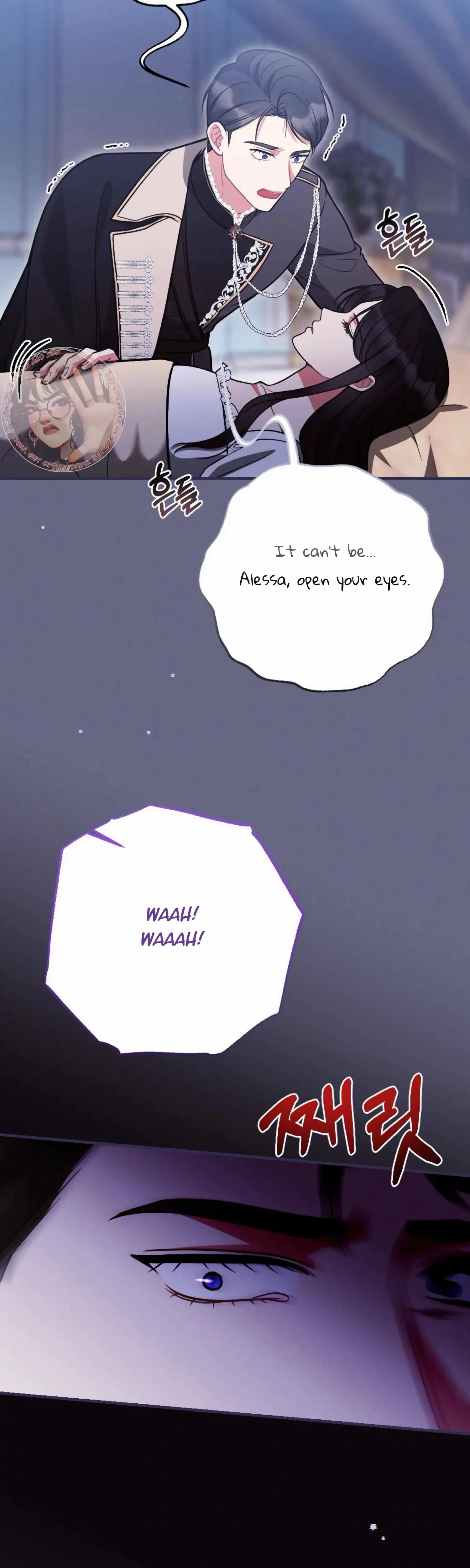 Chapter 18, page 11