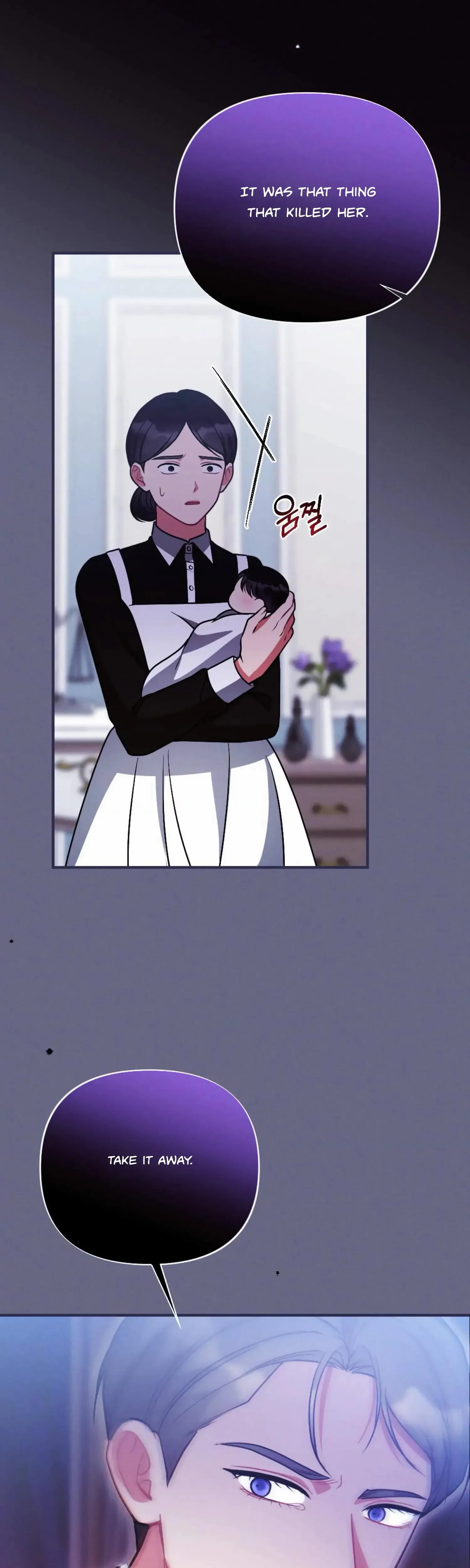 Chapter 18, page 12