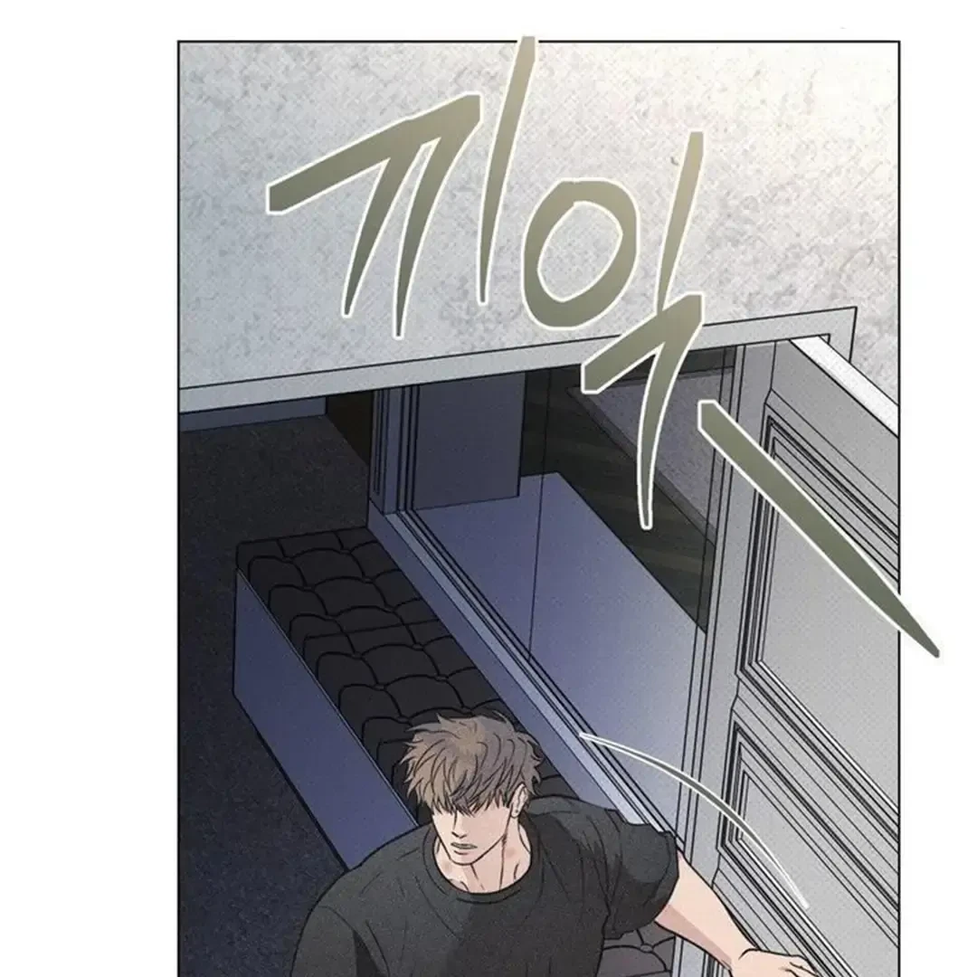 Chapter 14, page 56