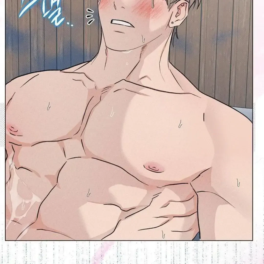 Chapter 14, page 7