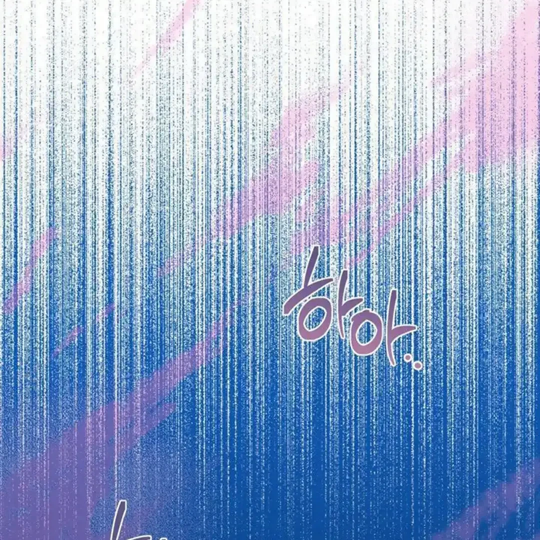 Chapter 14, page 8