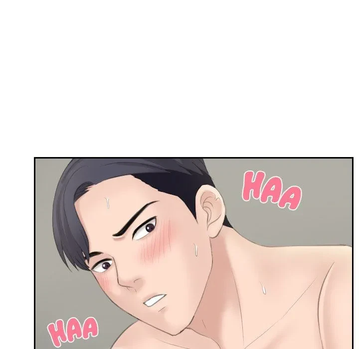 Chapter 15, page 67