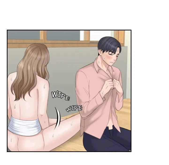 Chapter 15, page 80