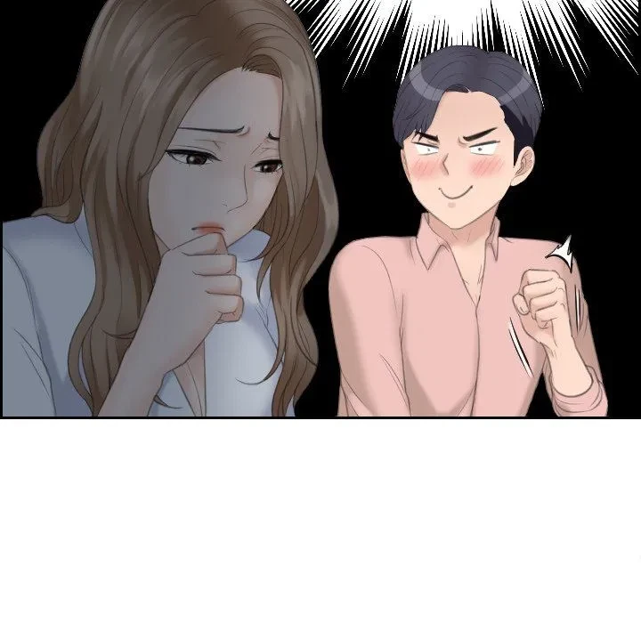 Chapter 15, page 96