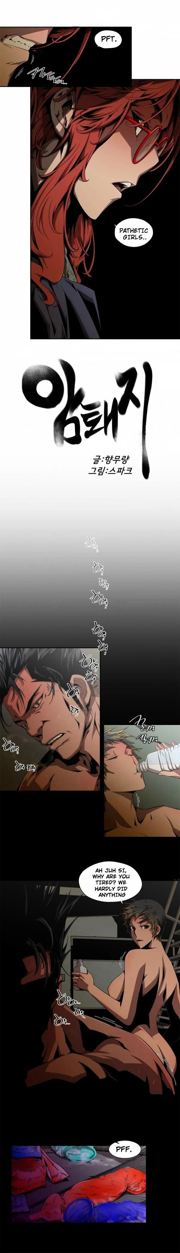 Chapter 4, page 5