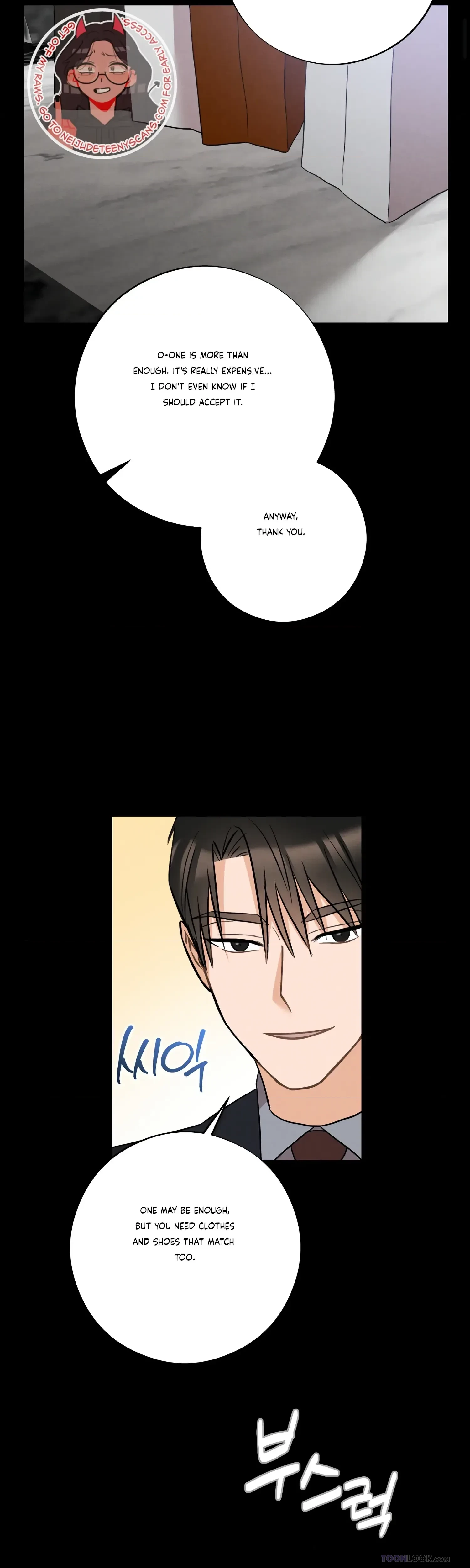 Chapter 15, page 14