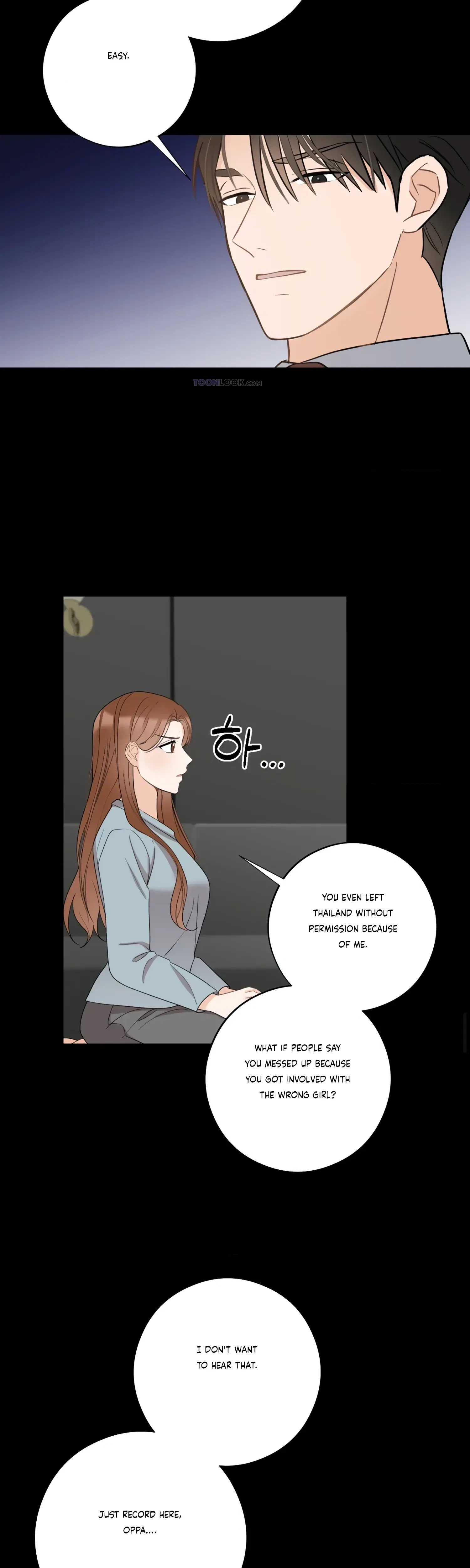 Chapter 15, page 22