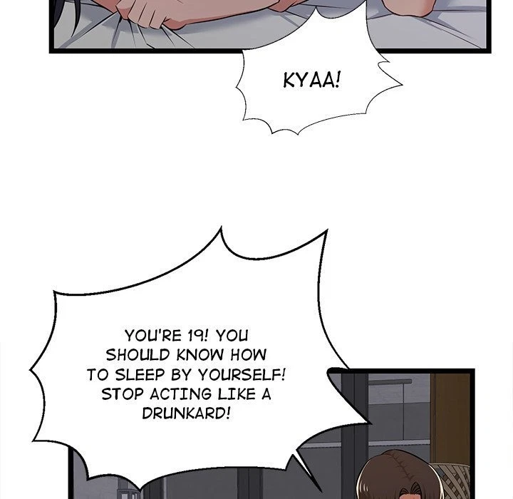 Chapter 5, page 7