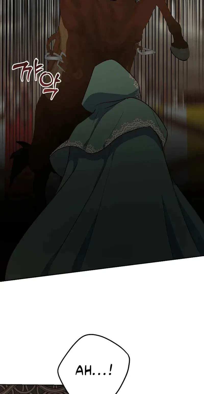 Chapter 51, page 17