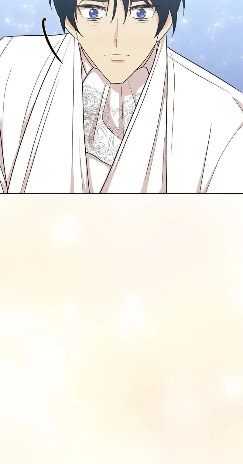 Chapter 51, page 51