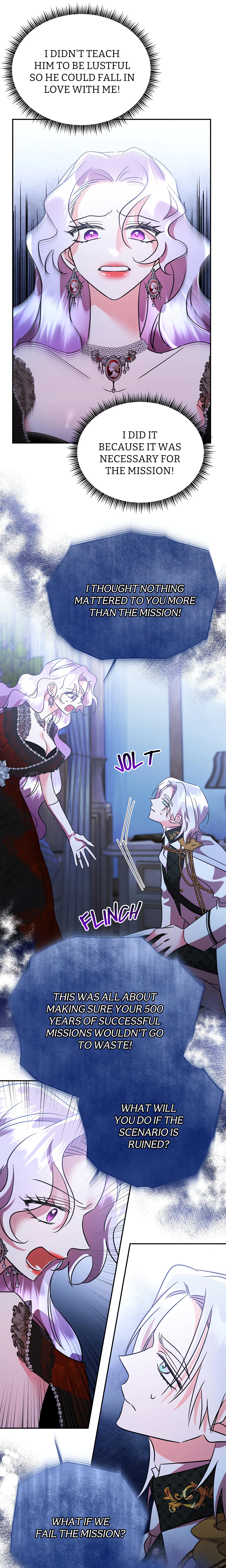Chapter 72, page 8