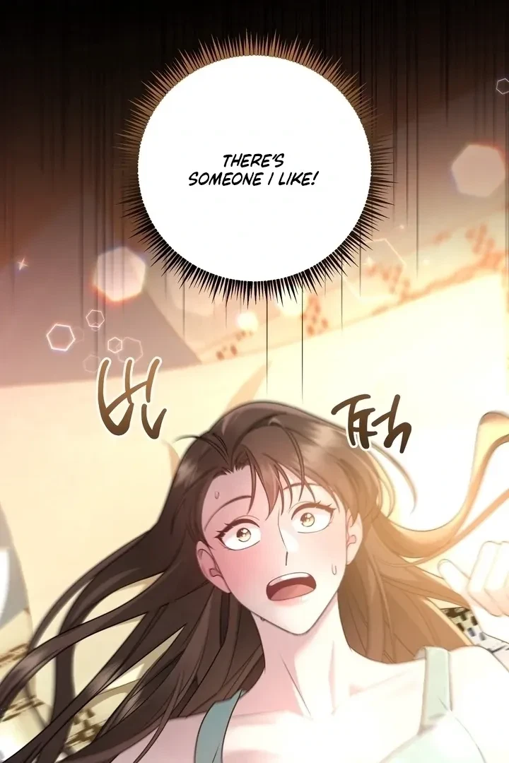 Chapter 1, page 17