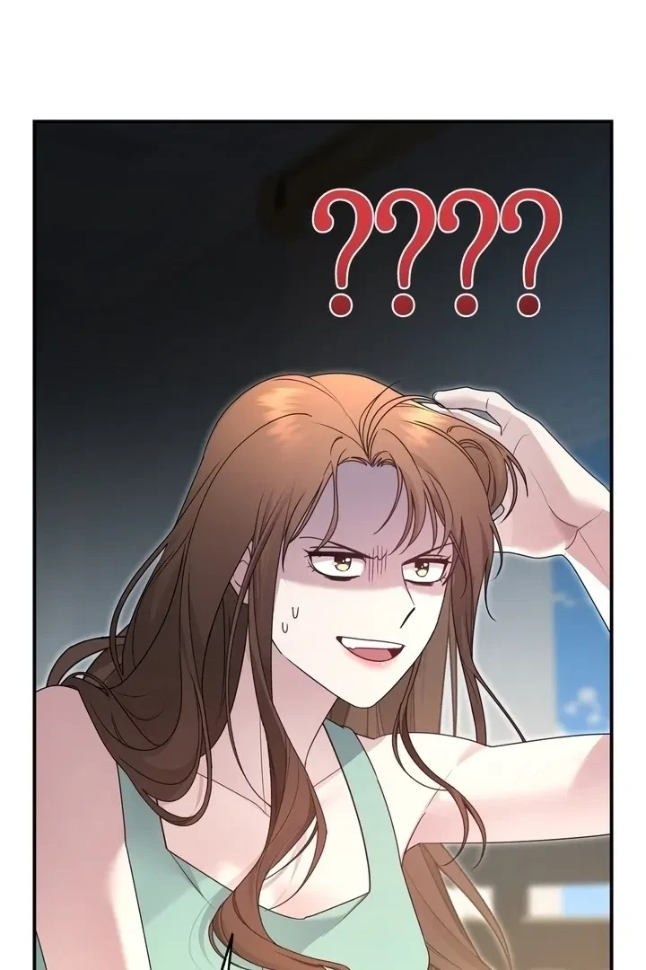 Chapter 1, page 24