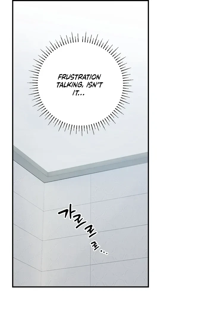 Chapter 1, page 39