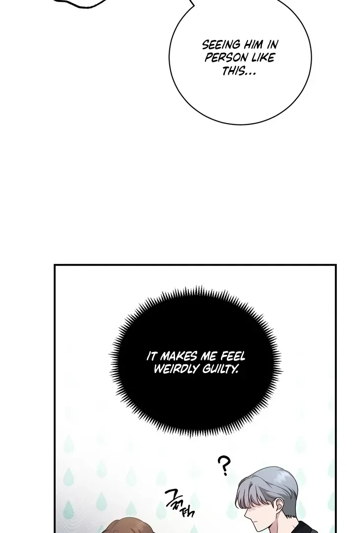 Chapter 1, page 48