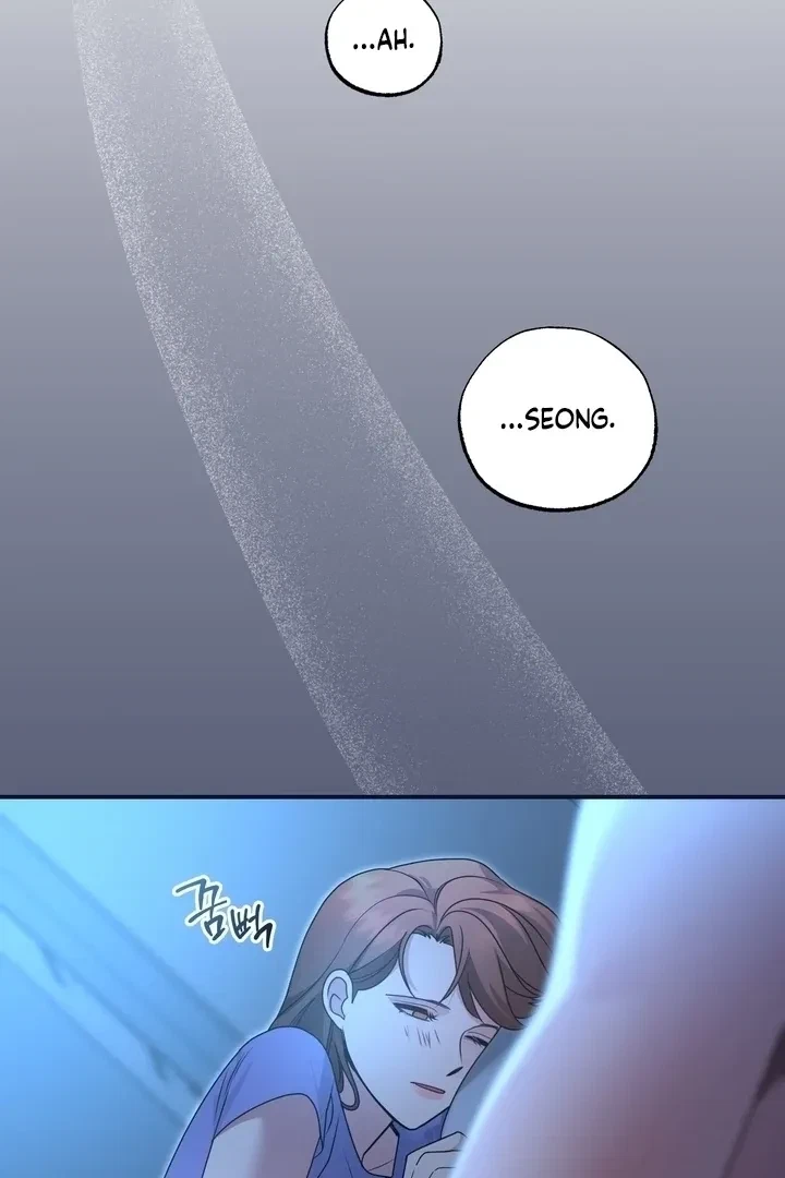 Chapter 1, page 82