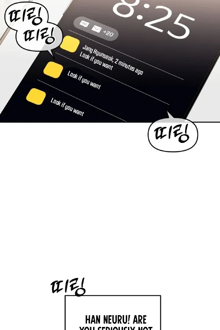 Crush On, Daeri Chapter 4, page 10