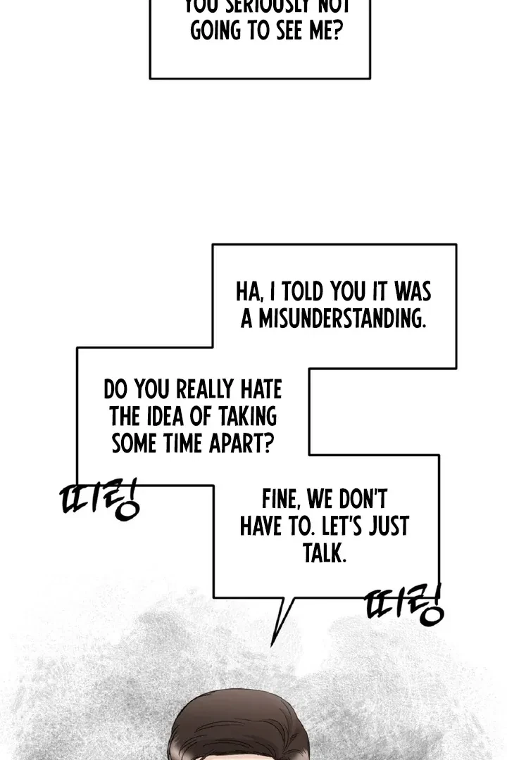 Crush On, Daeri Chapter 4, page 11