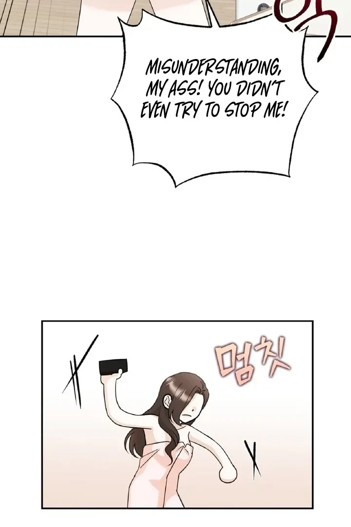 Crush On, Daeri Chapter 4, page 15