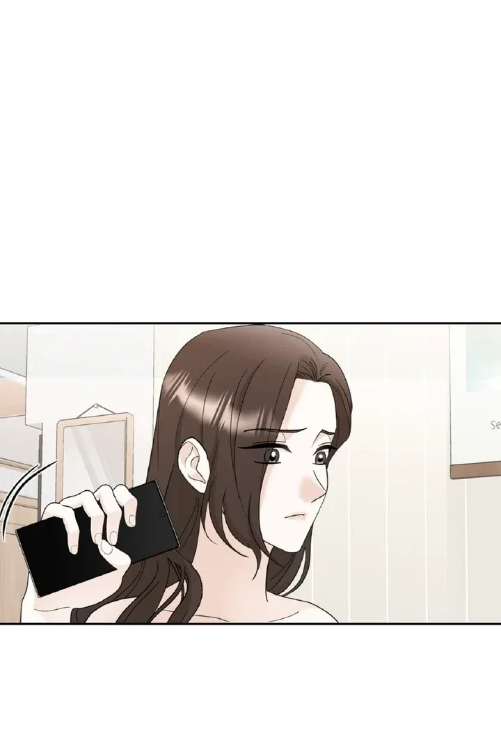 Crush On, Daeri Chapter 4, page 16