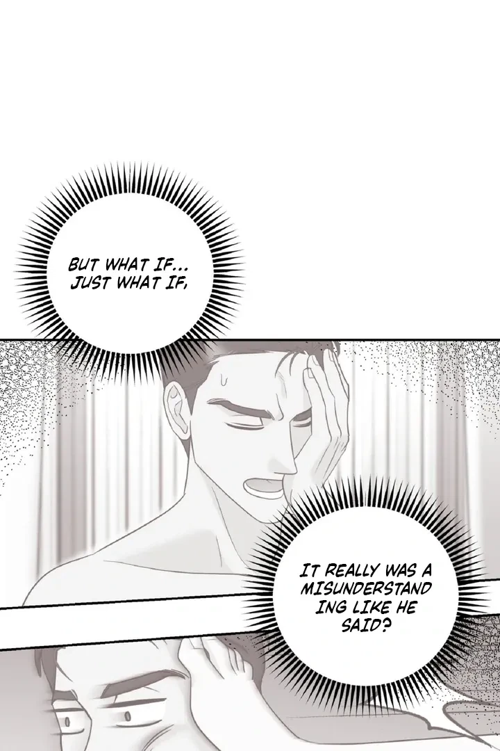 Crush On, Daeri Chapter 4, page 17