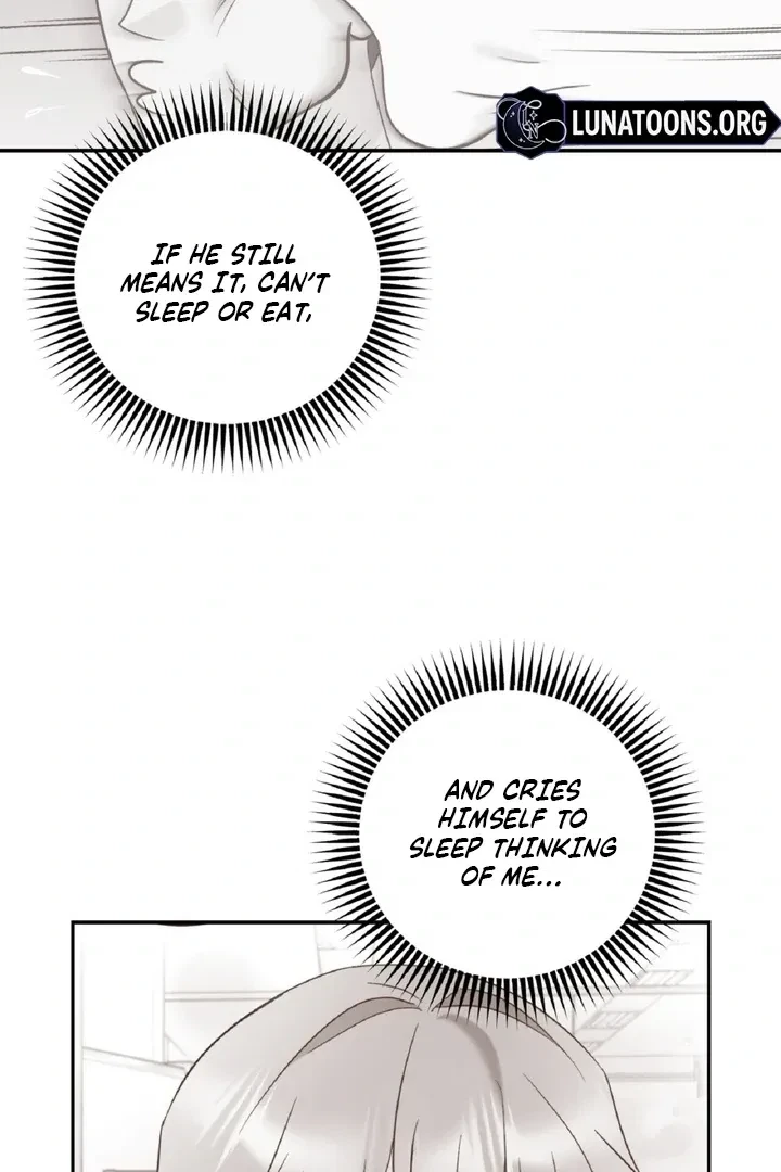 Crush On, Daeri Chapter 4, page 18