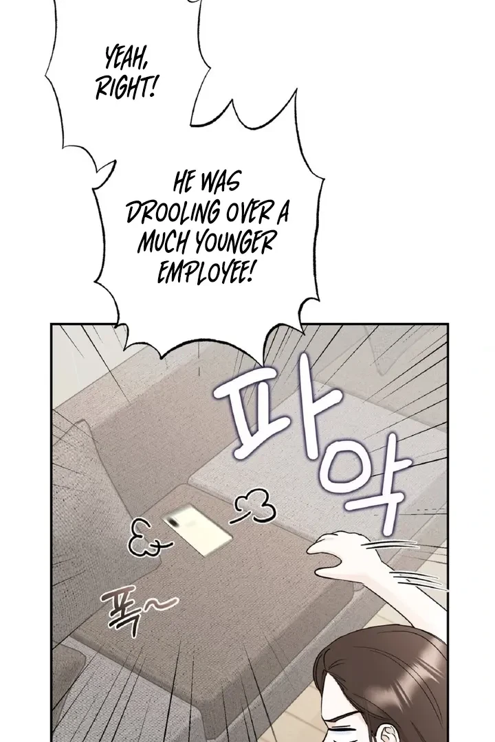 Crush On, Daeri Chapter 4, page 21