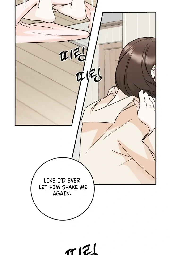 Crush On, Daeri Chapter 4, page 23