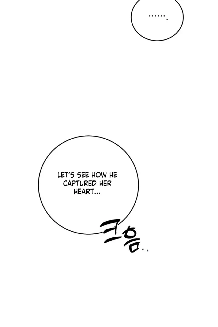 Crush On, Daeri Chapter 4, page 31