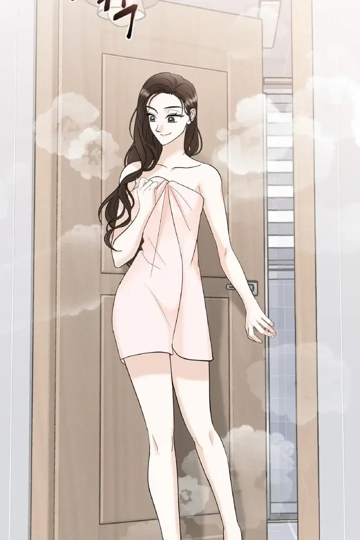 Crush On, Daeri Chapter 4, page 4