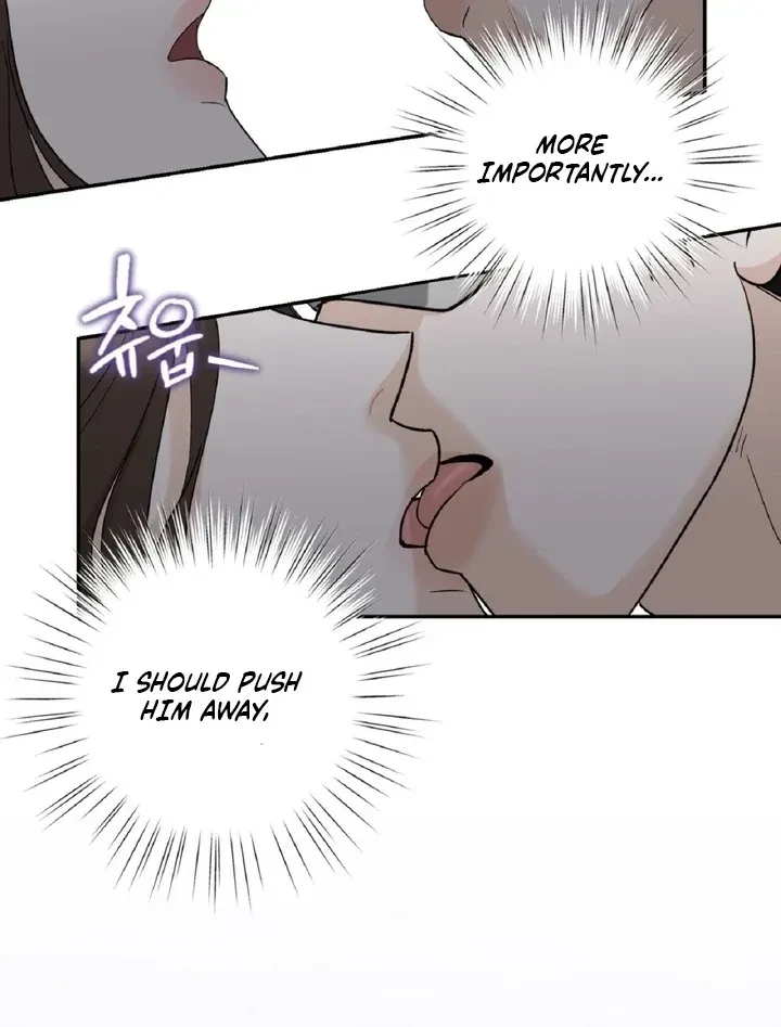 Crush On, Daeri Chapter 4, page 40