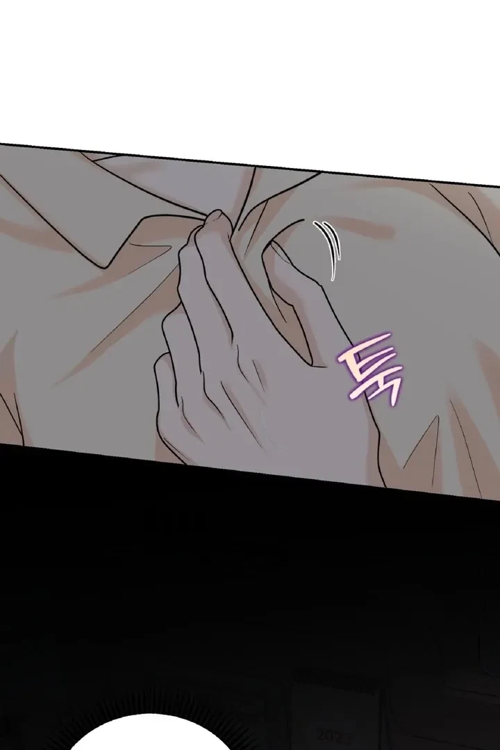Crush On, Daeri Chapter 4, page 43