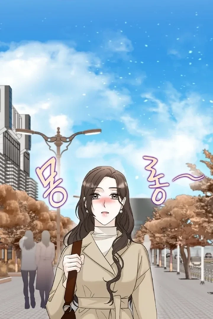 Crush On, Daeri Chapter 4, page 49