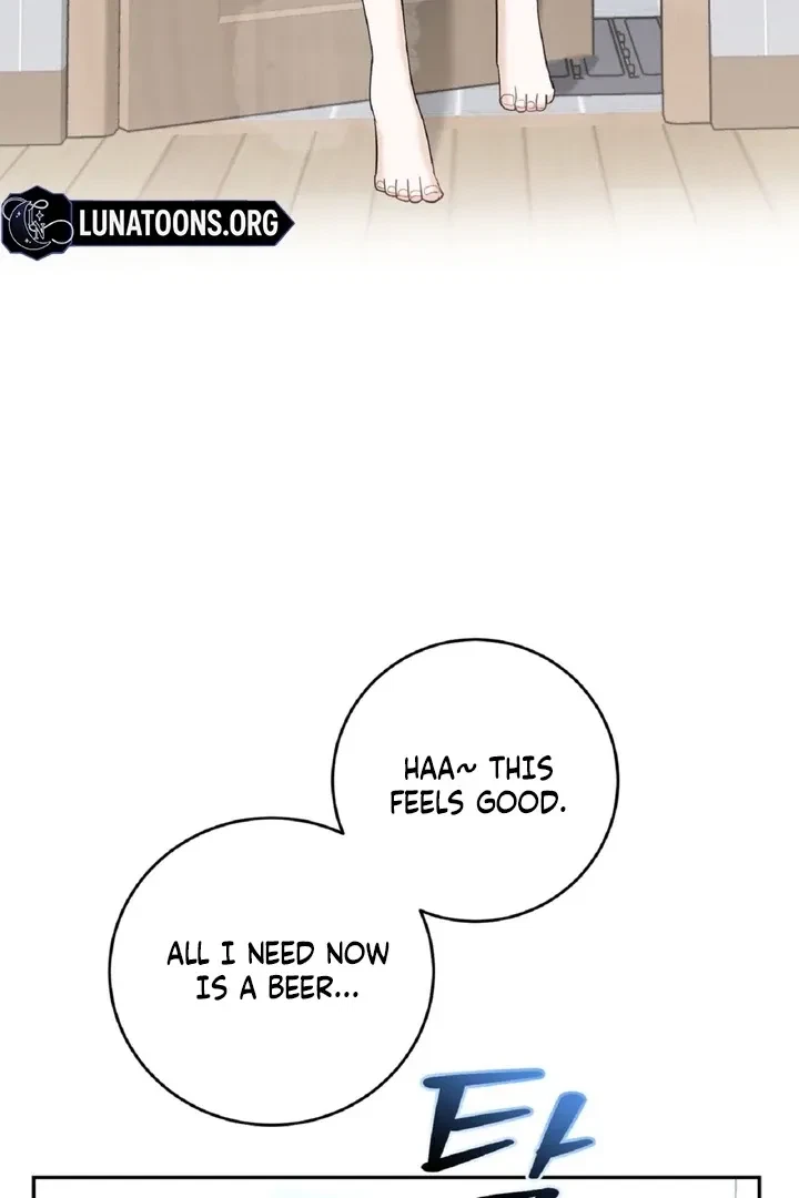 Crush On, Daeri Chapter 4, page 5