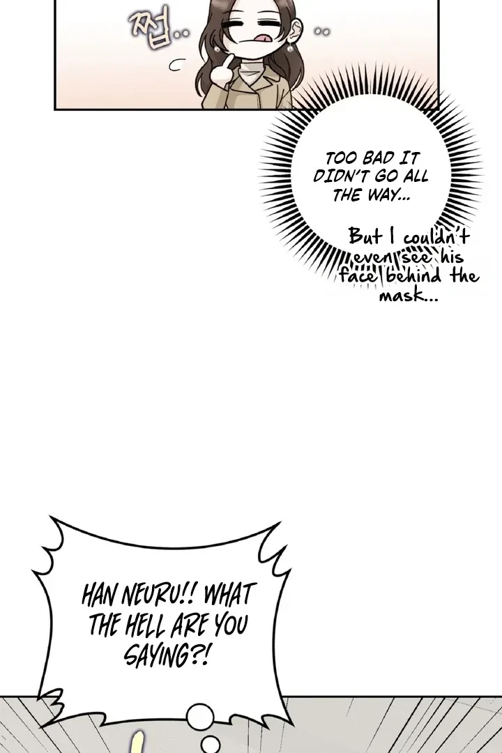 Crush On, Daeri Chapter 4, page 52