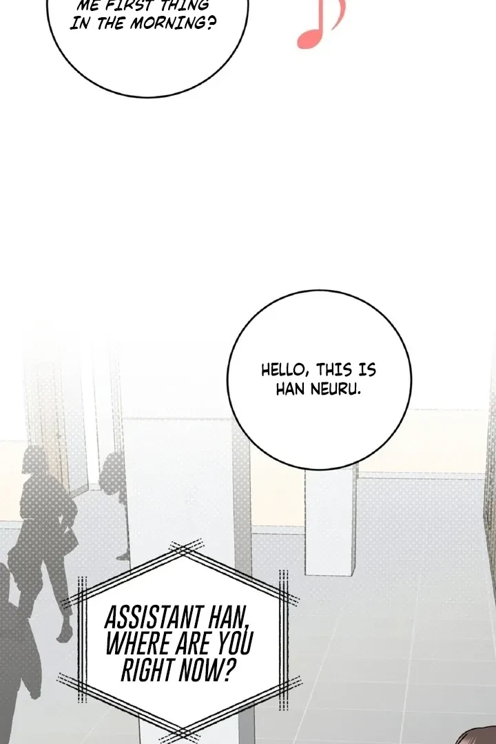 Crush On, Daeri Chapter 4, page 56