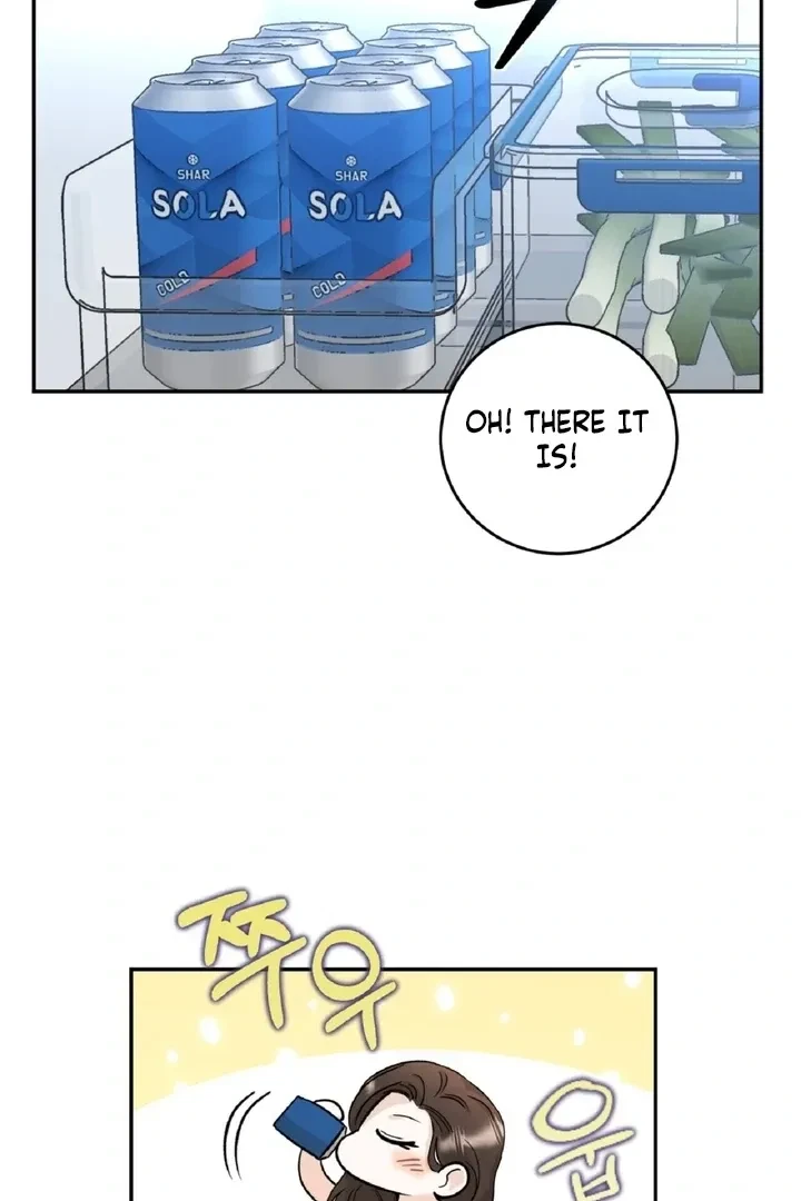 Crush On, Daeri Chapter 4, page 6