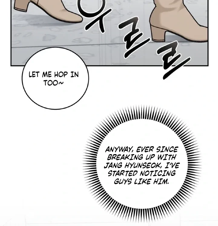 Crush On, Daeri Chapter 4, page 68