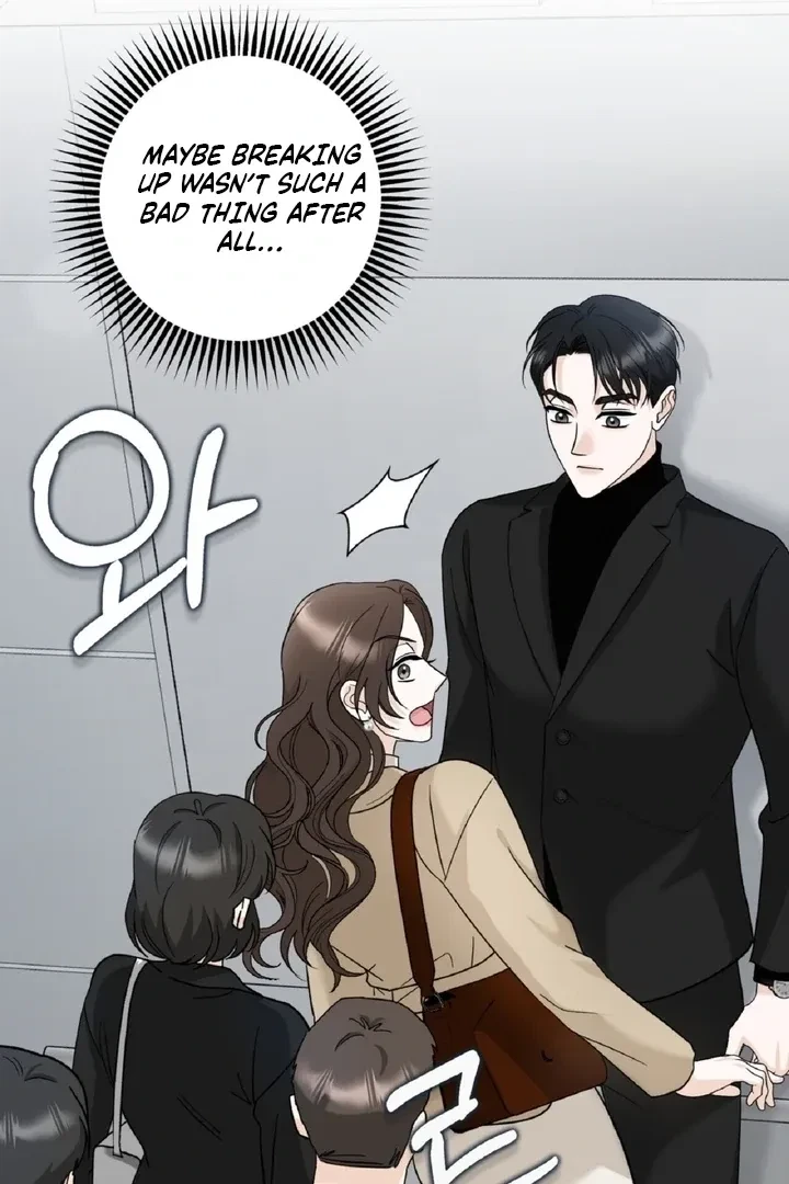 Crush On, Daeri Chapter 4, page 69