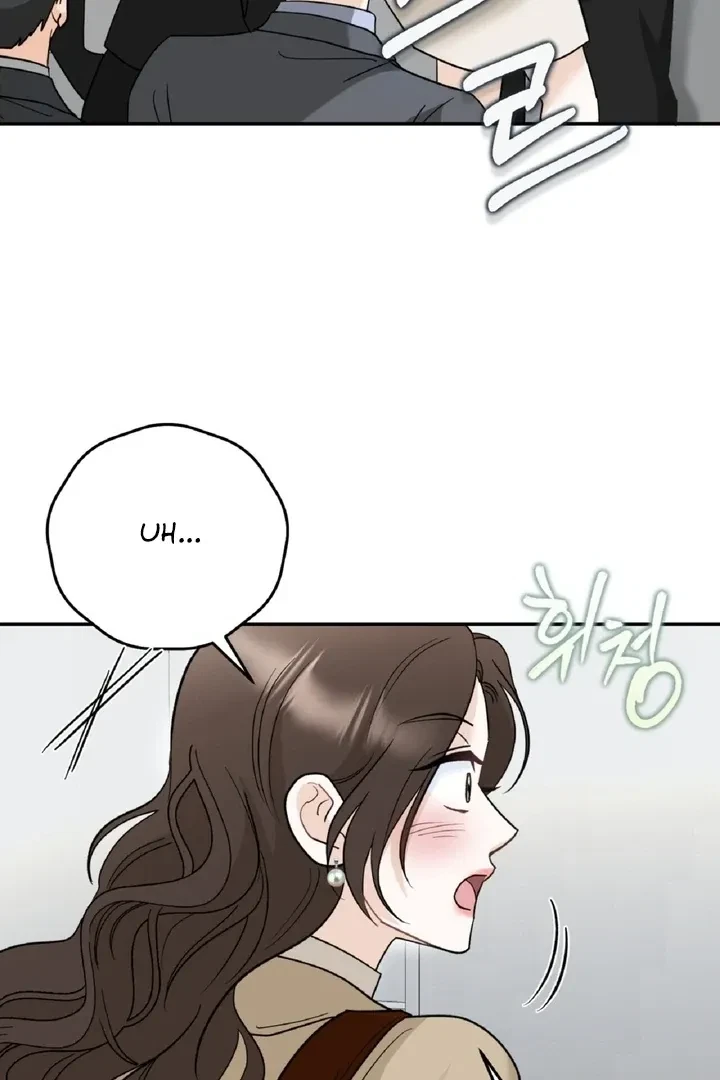 Crush On, Daeri Chapter 4, page 70
