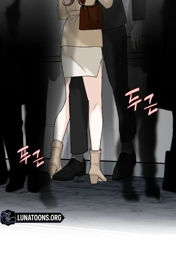 Crush On, Daeri Chapter 4, page 74