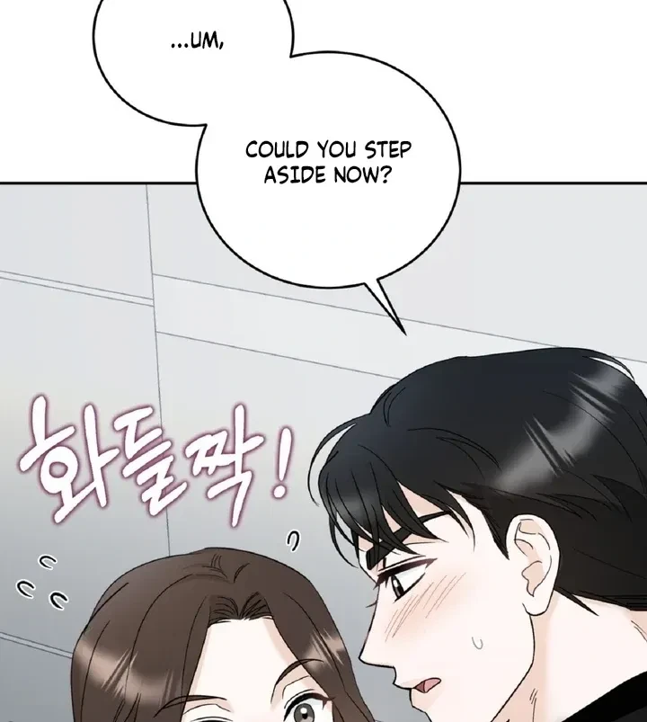 Crush On, Daeri Chapter 4, page 81