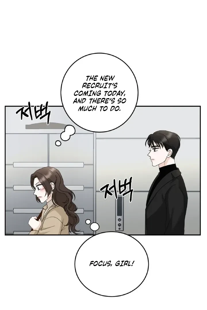 Crush On, Daeri Chapter 4, page 84